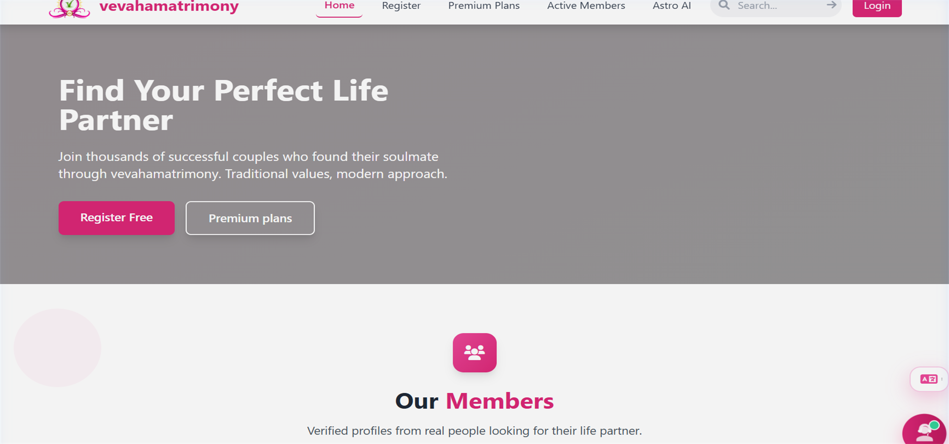Vevaha Matrimony Portal